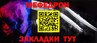 хмурый Рыбинск