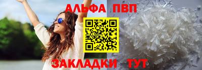 хмурый Рыбинск