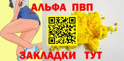 хмурый Рыбинск