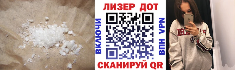 Лсд 25 экстази ecstasy  blacksprut ONION  Ханты-Мансийск 