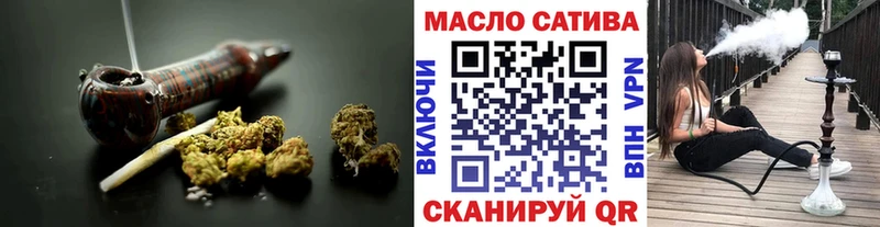 где купить наркотик  Ханты-Мансийск  Дистиллят ТГК вейп с тгк 
