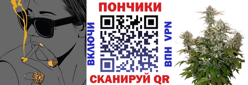 купить наркотик  Ханты-Мансийск  Марихуана SATIVA & INDICA 